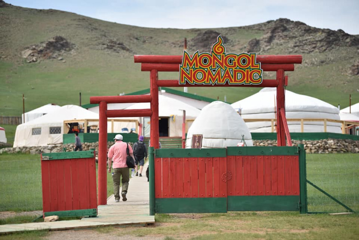 Монгол Номадик Цогцолбор | Mongol Nomadic Tourist Camp - Image 2