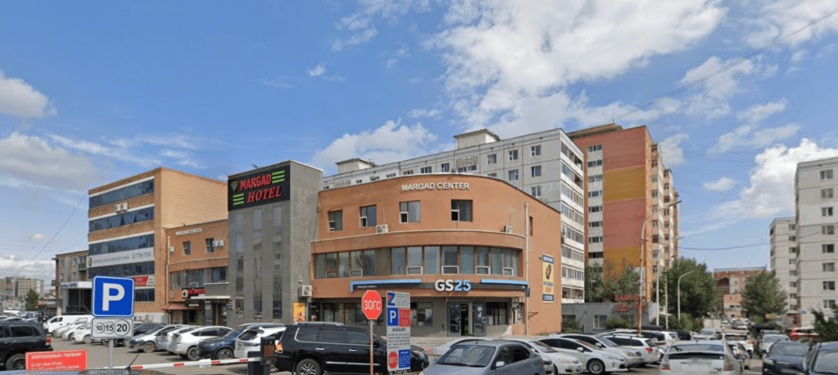 Маргад зочид буудал | Margad hotel - Image 4