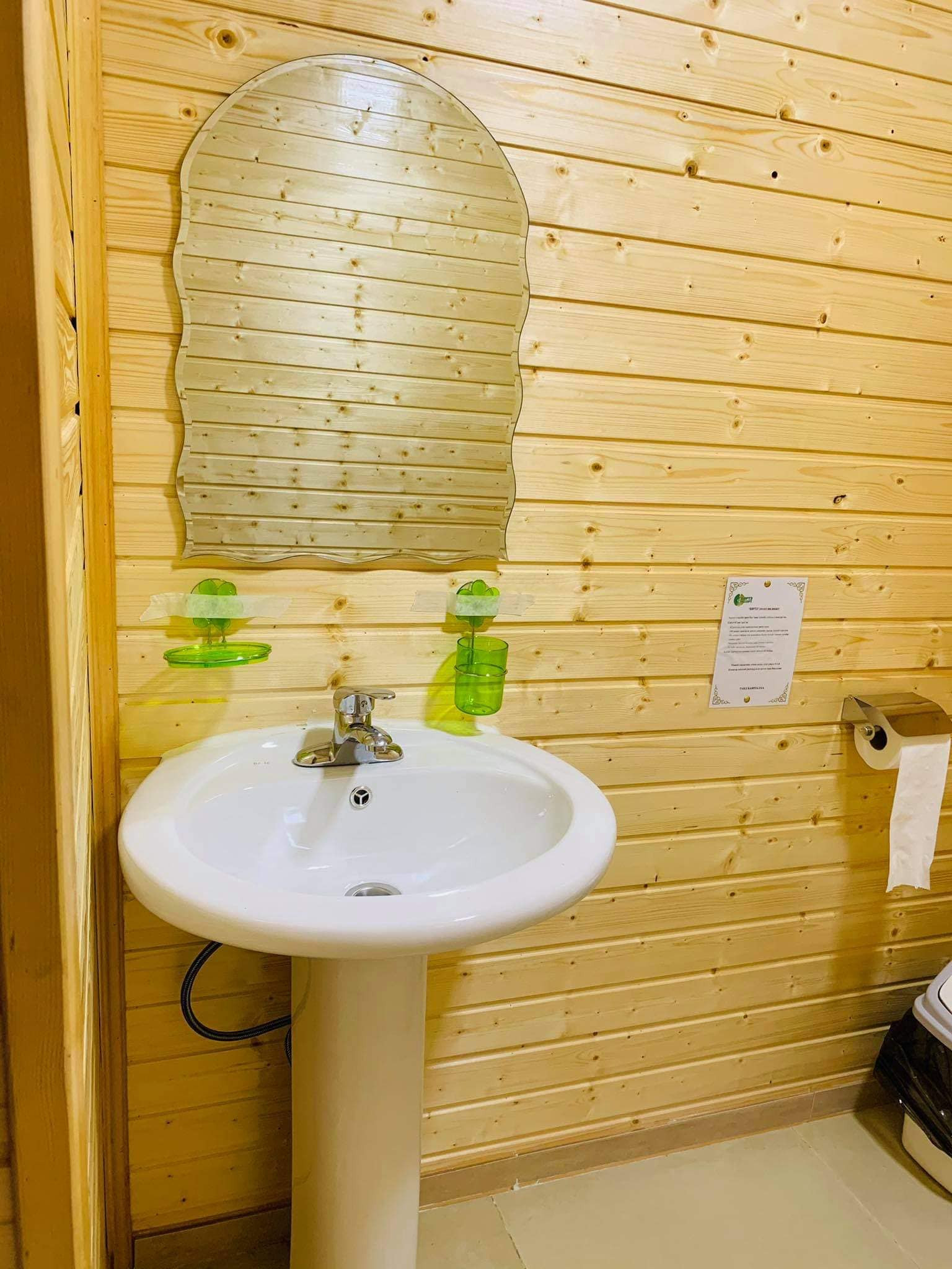 Burte Resort | Бөртэ Ресорт - Image 6