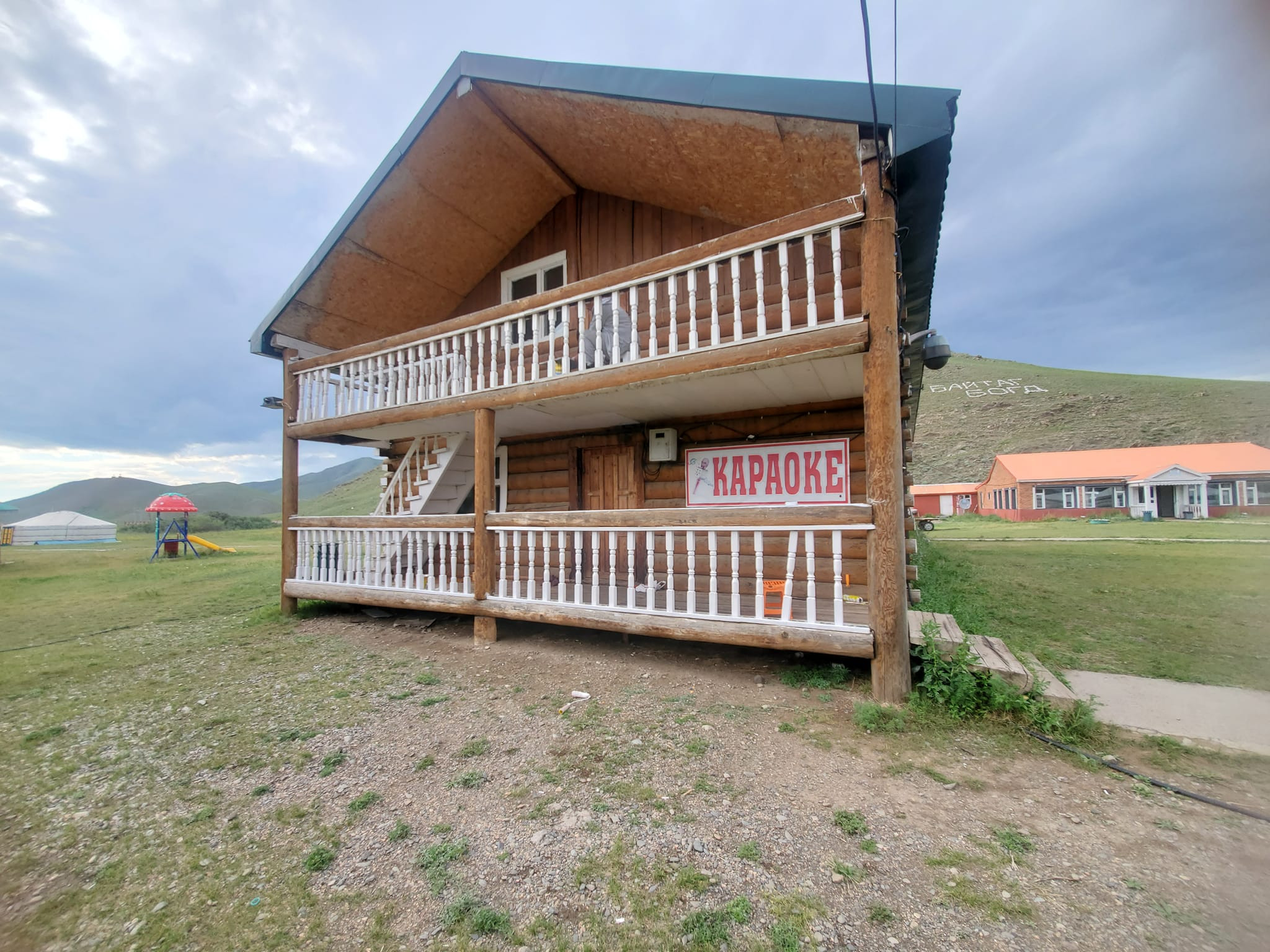 Байтаг Богд Амралтын газар \ Baitag Bogd Camp - Image 3