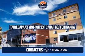 Хандгайт ресорт - Image 6