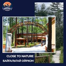 Хандгайт ресорт - Image 2