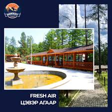 Хандгайт ресорт - Image 4