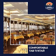 Хандгайт ресорт - Image 5