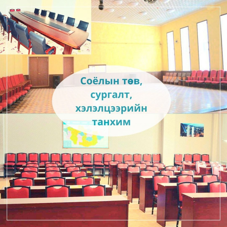 Багабаян амралтын газар | Bagabayan camp - Image 5