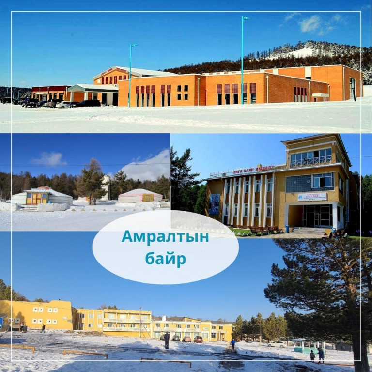 Багабаян амралтын газар | Bagabayan camp - Image 2