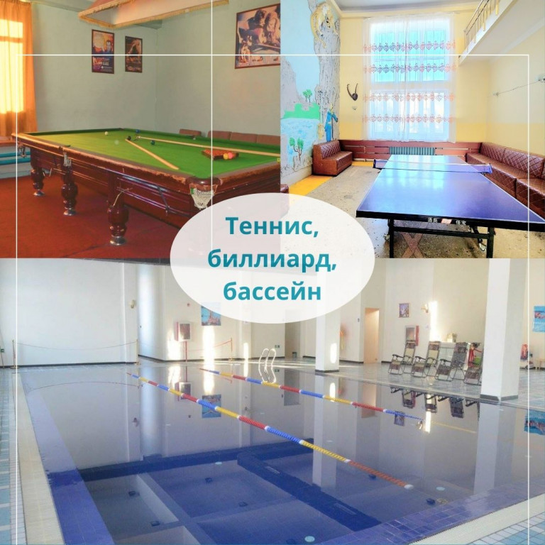 Багабаян амралтын газар | Bagabayan camp - Image 6