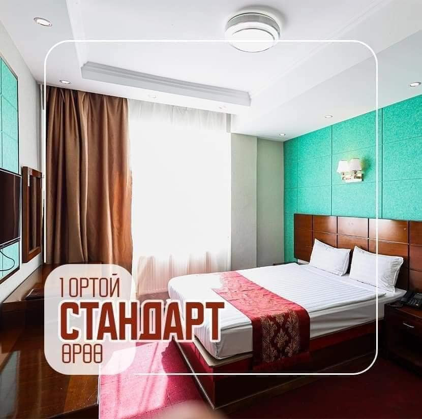 New World Hotel - Image 9