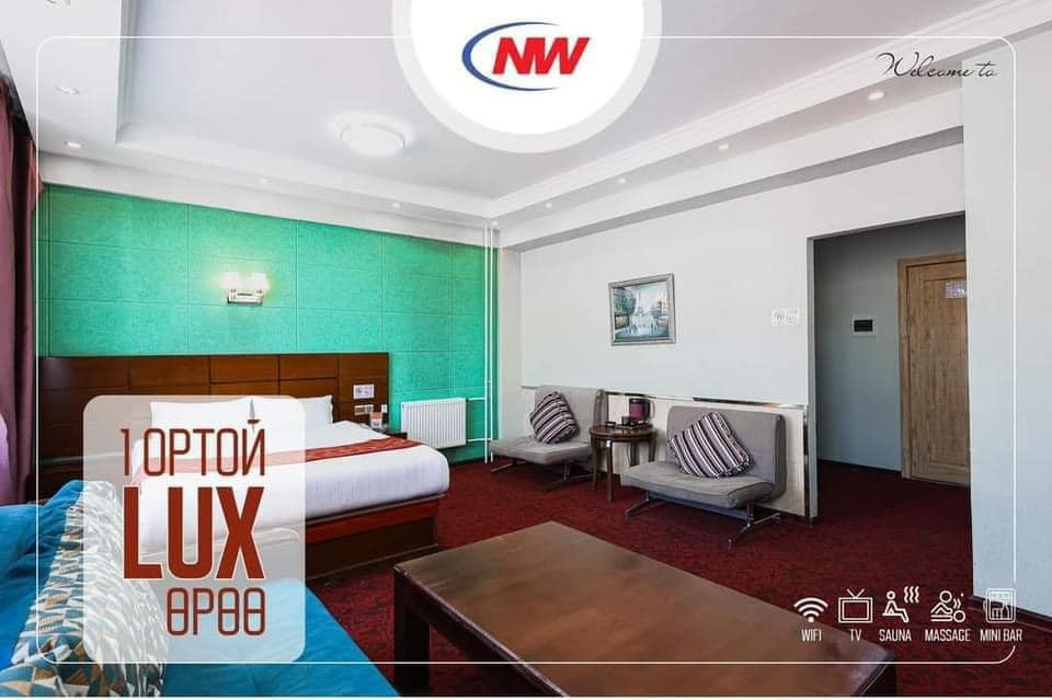 New World Hotel - Image 12