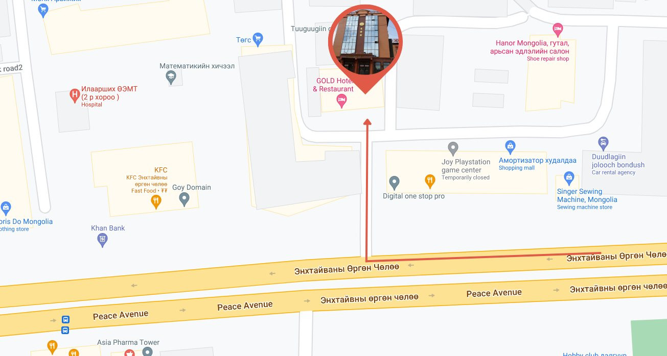 Gold зочид буудал | Gold hotel - Image 2