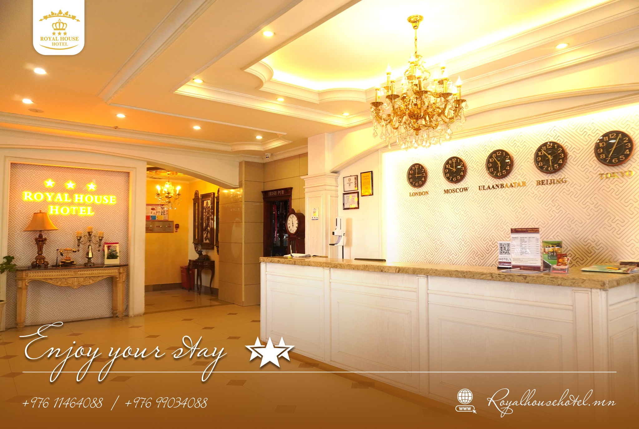 Рояал хаус 1 | Royal house 1 - Image 3