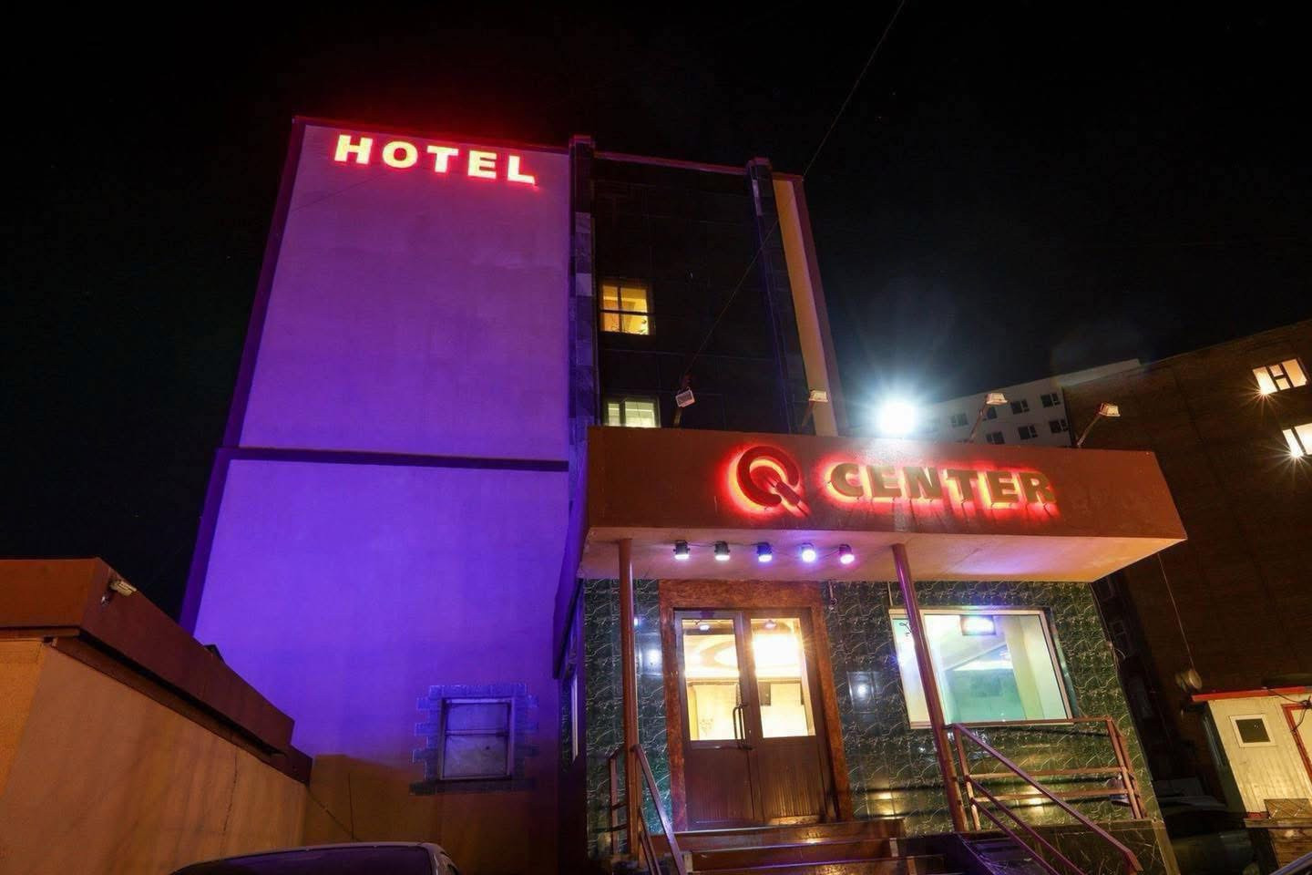 Q hotel | Q зочид буудал - Image 2