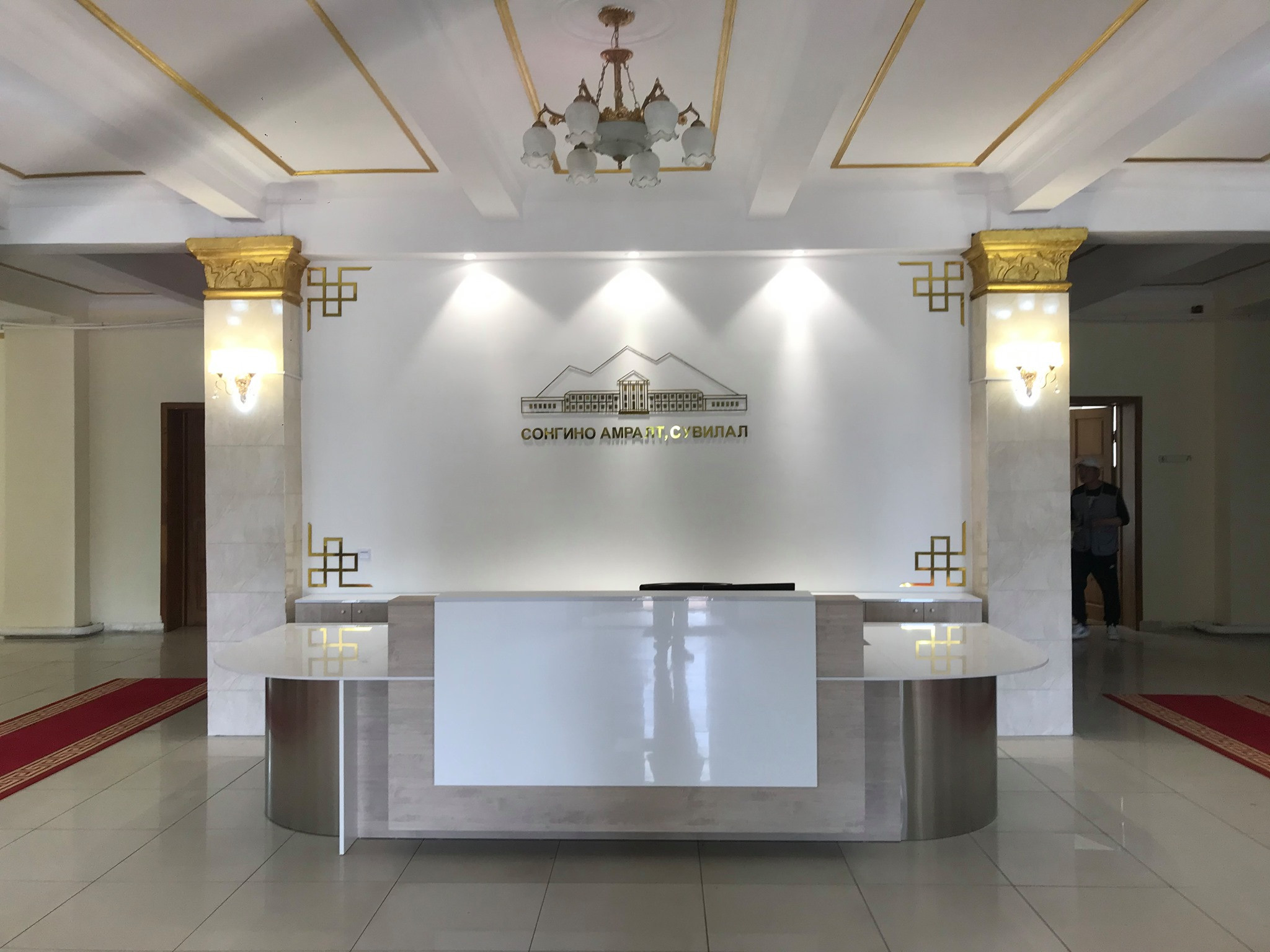 Сонгино амралт, сувилал | Songino wellness center - Image 9