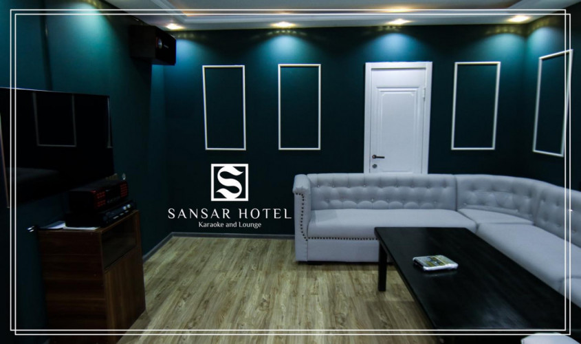 Сансар зочид буудал | Sansar Hotel - Image 8