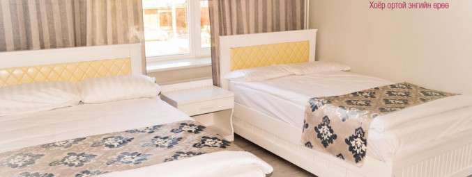 Сансар зочид буудал | Sansar Hotel - Image 5