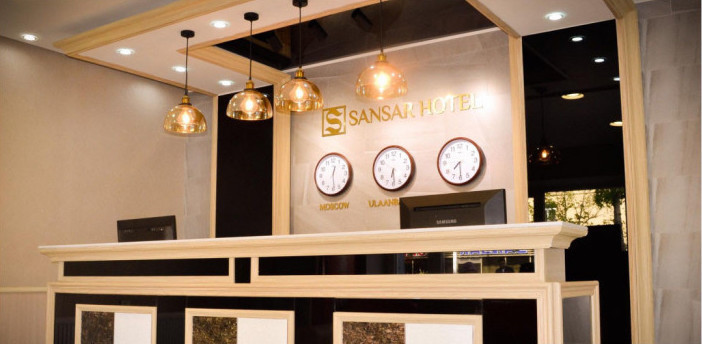 Сансар зочид буудал | Sansar Hotel - Image 2