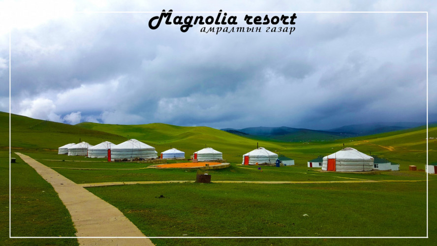 Магнолиа ресорт амралтын газар | Magnolia resort camp - Image 2