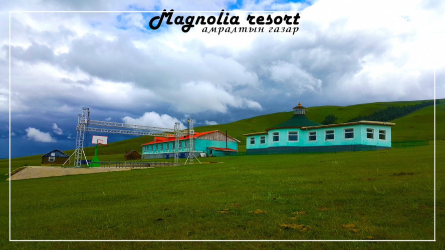 Магнолиа ресорт амралтын газар | Magnolia resort camp - Image 6