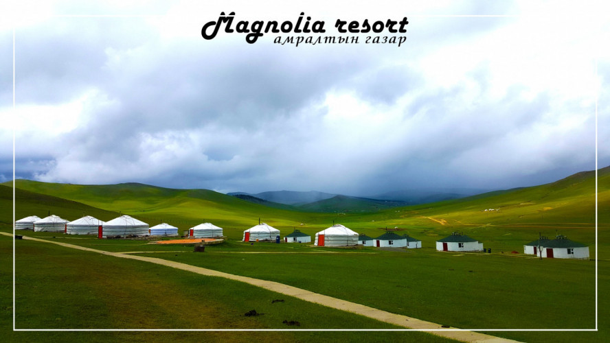 Магнолиа ресорт амралтын газар | Magnolia resort camp - Image 3