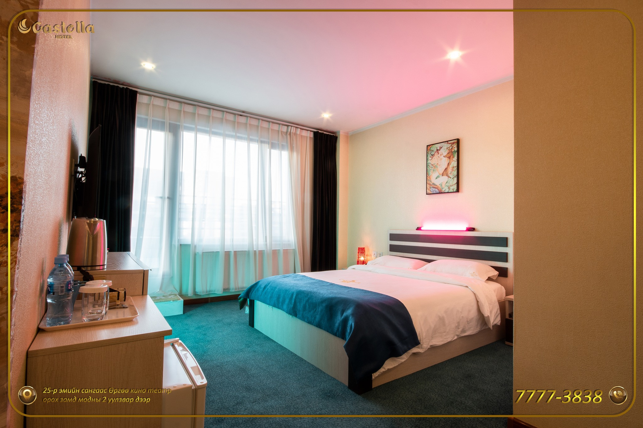 Кастелла Зочид Буудал | Castella Hotel - Image 10