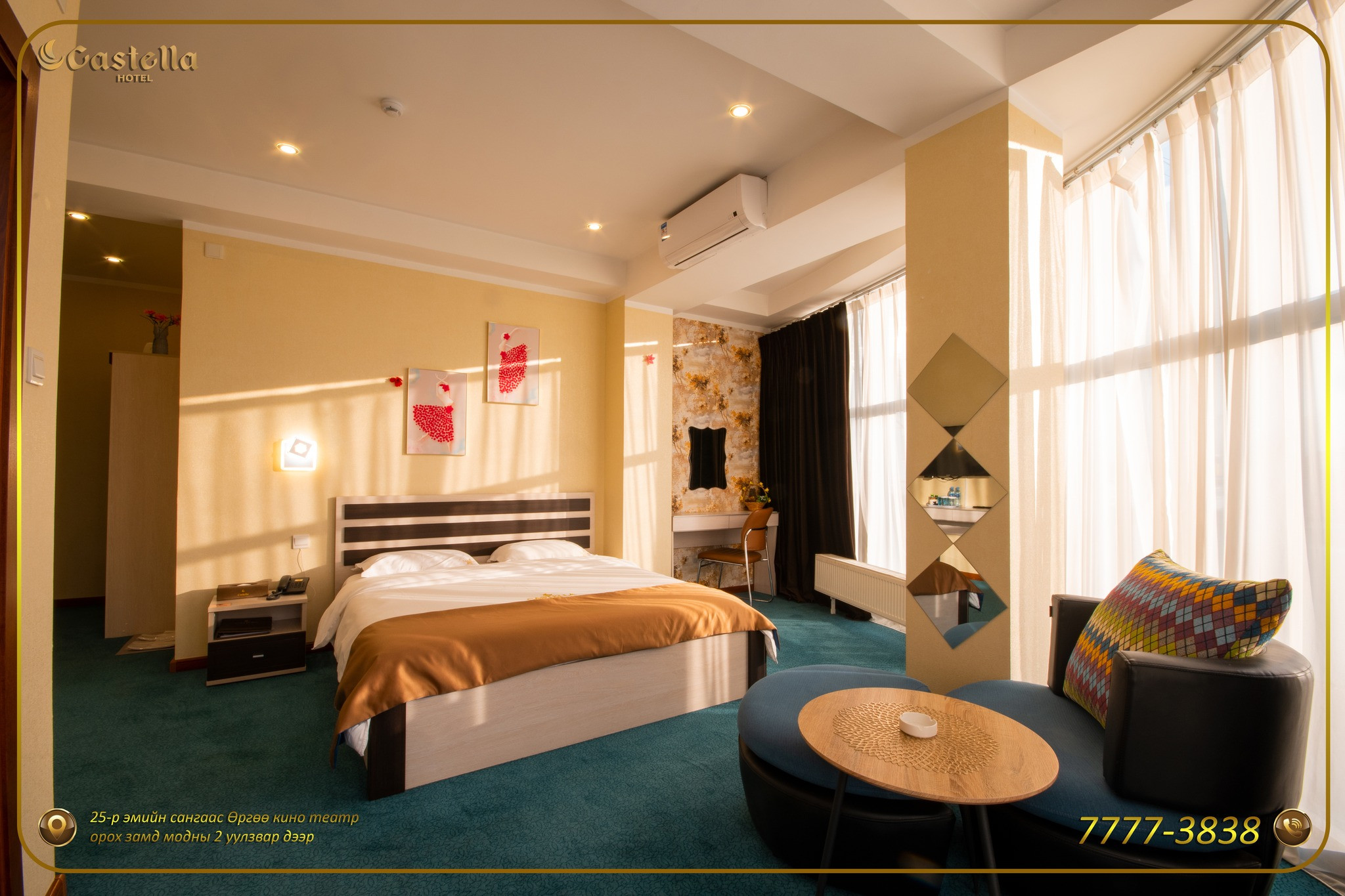 Кастелла Зочид Буудал | Castella Hotel - Image 12