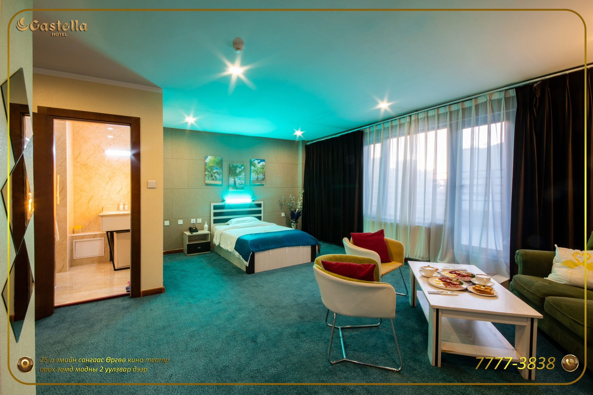 Кастелла Зочид Буудал | Castella Hotel - Image 6