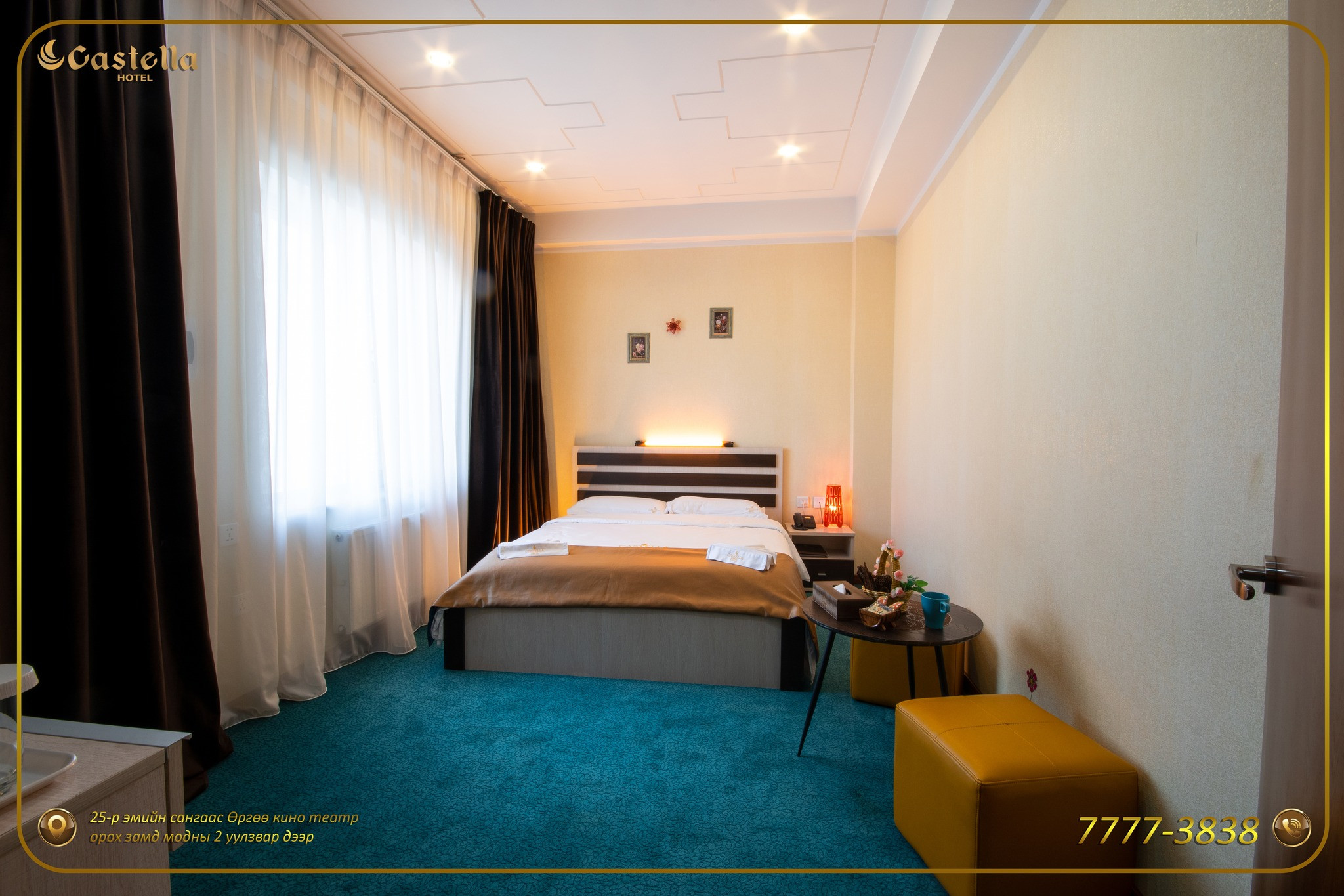 Кастелла Зочид Буудал | Castella Hotel - Image 11