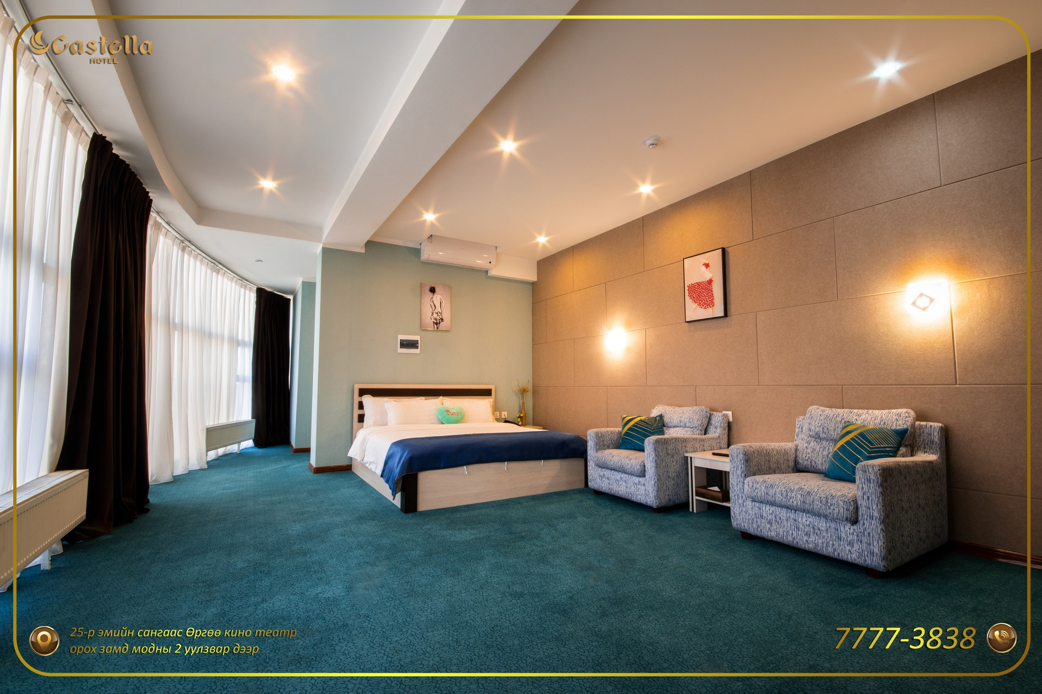 Кастелла Зочид Буудал | Castella Hotel - Image 8