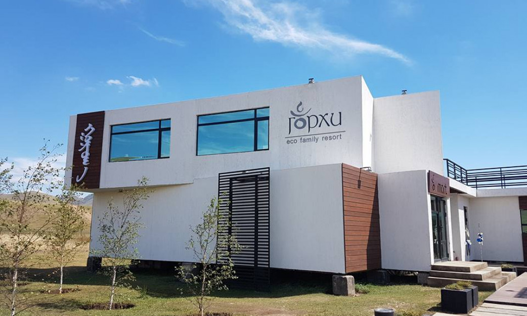 ГОРХИ гэр бүлийн эко ресорт амралт - Image 2