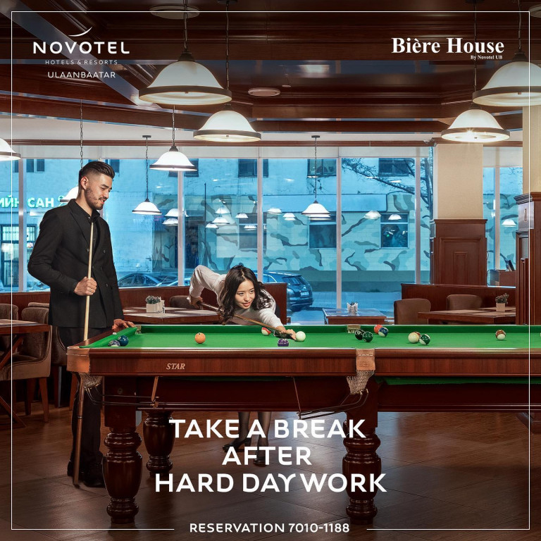 Novotel Ulaanbaatar Hotel - Image 23