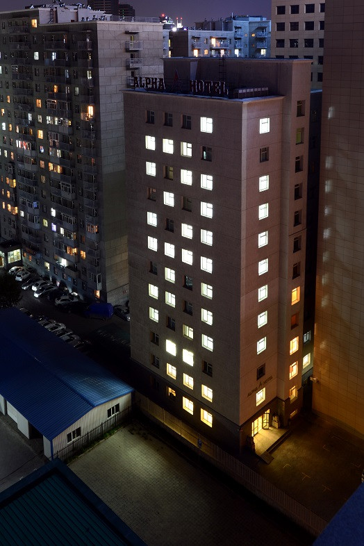 Альфа зочид буудал | Alpha hotel - Image 19