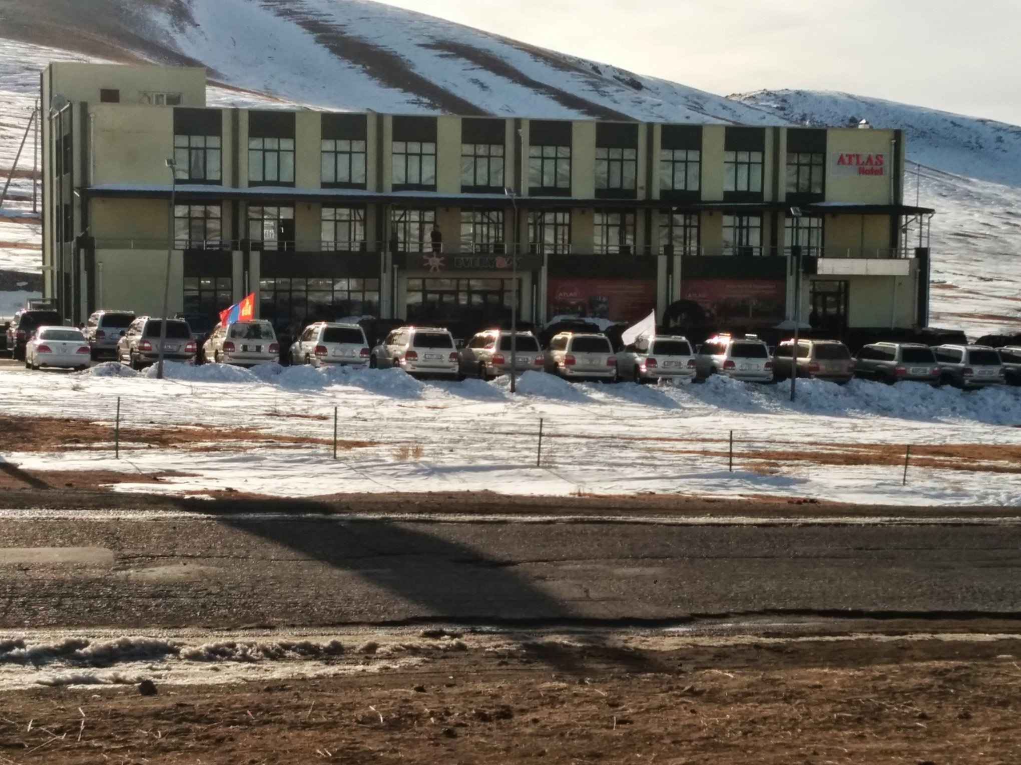 Атлас зочид буудал | Atlas hotel - Image 2