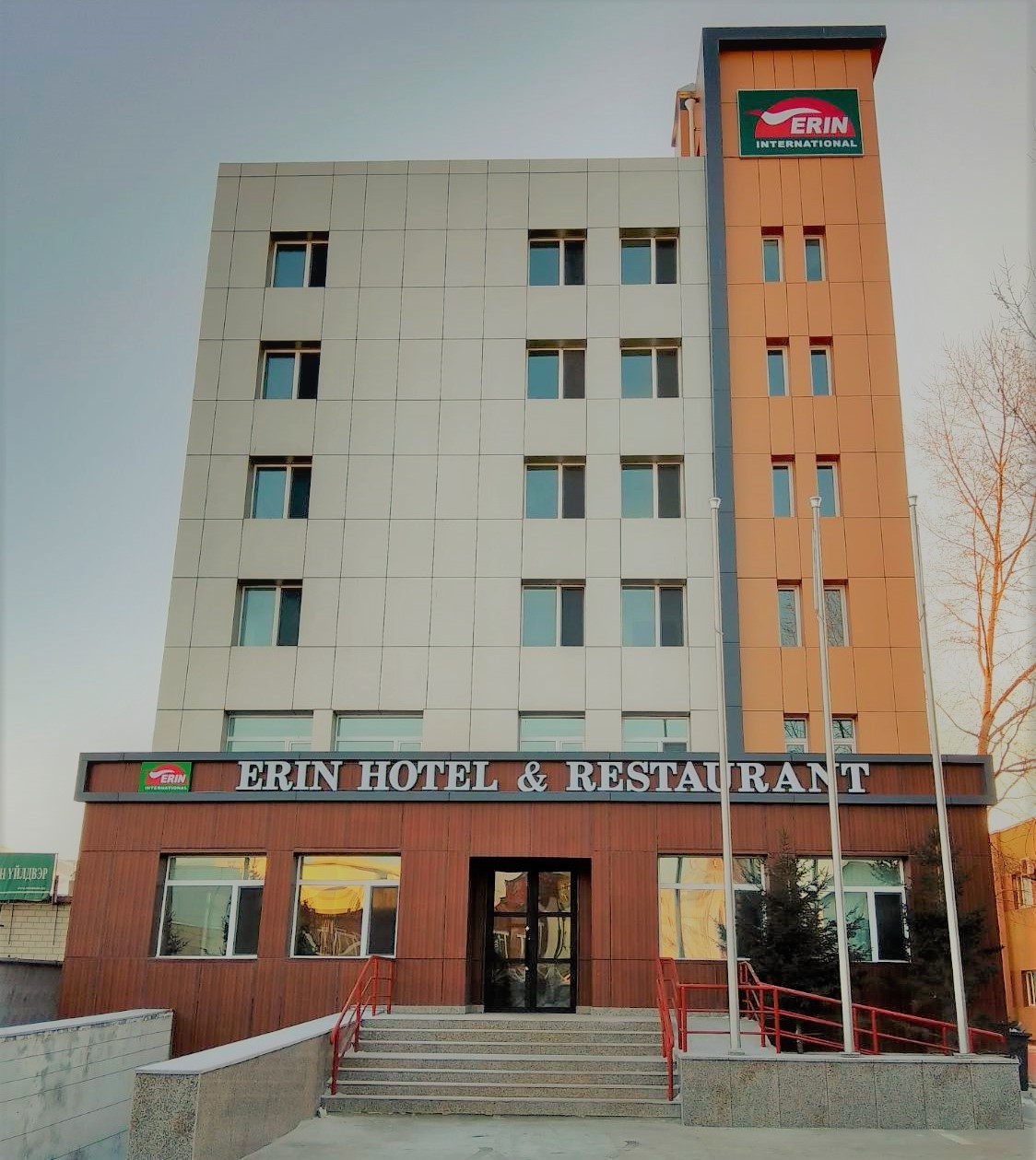 Эрин Зочид Буудал | Erin Hotel - Image 2