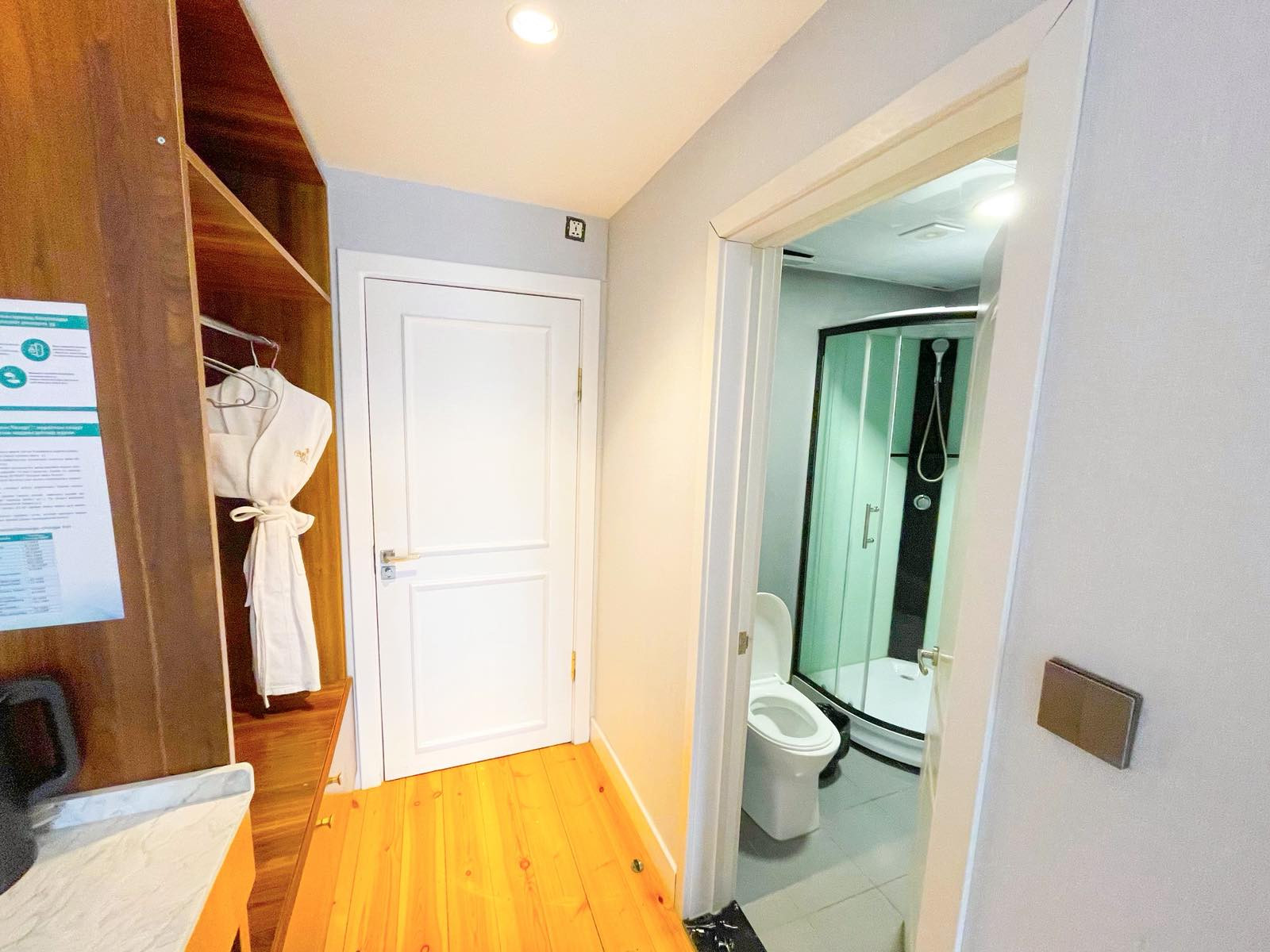 Гэр бүлийн өрөө - Image 4