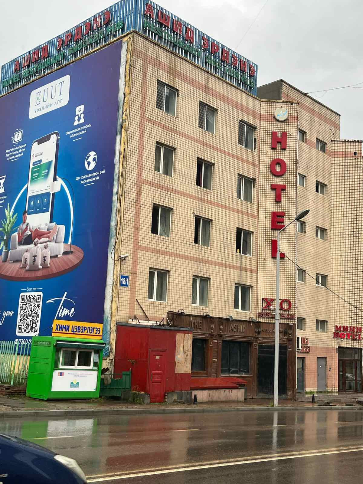 Энгийн өрөө - Image 6