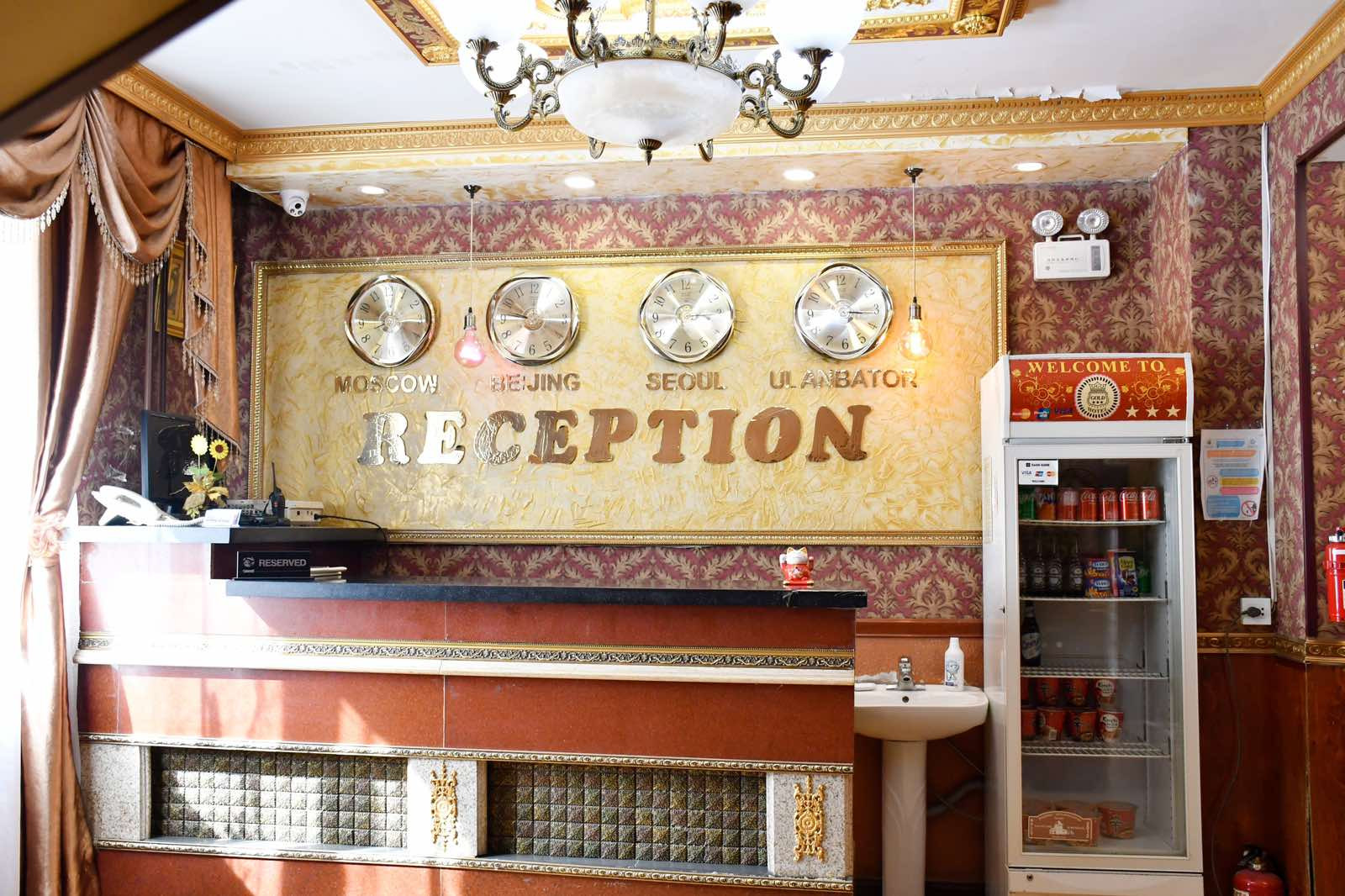 Тольтой өрөө - Image 4