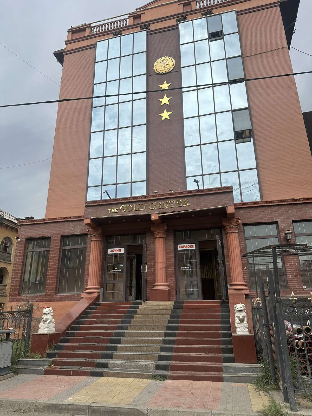 Тольтой өрөө - Image 6