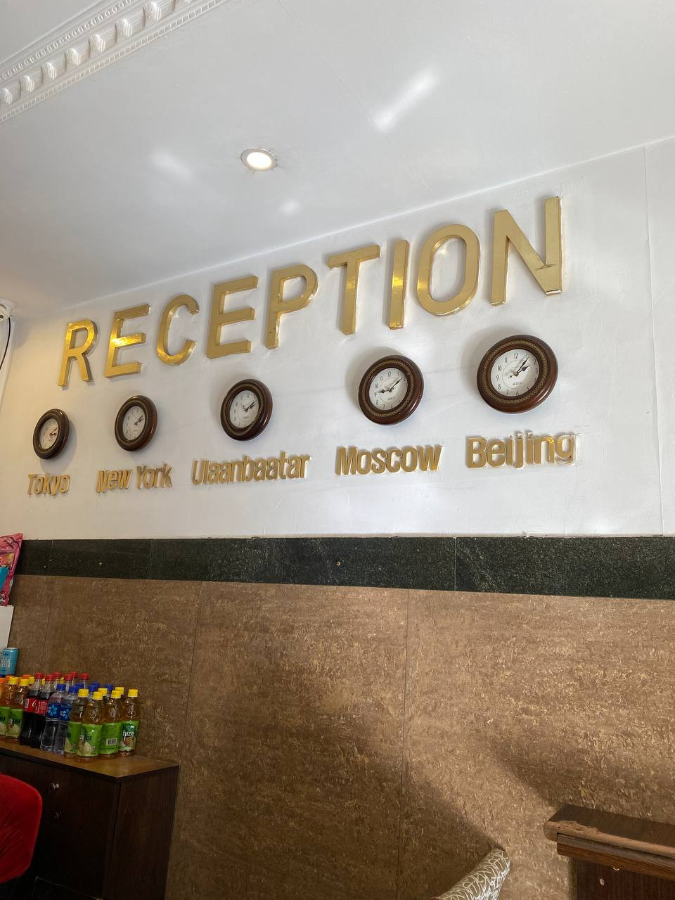 Энгийн 1 ортой - Image 5