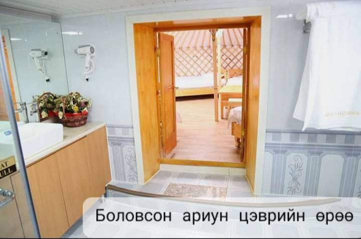 4 ортой Вип гэр - Image 2