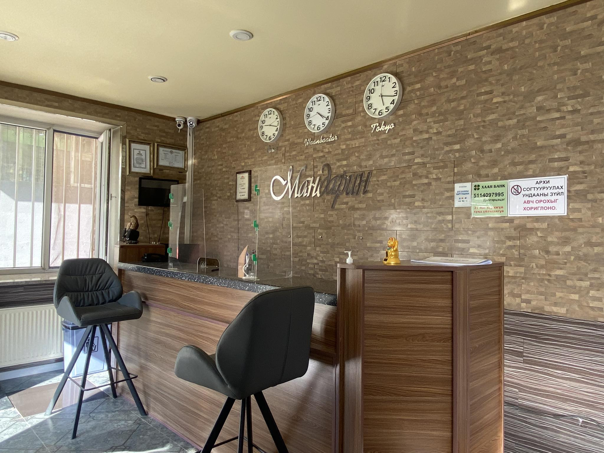 Ginger deluxe room - Image 6