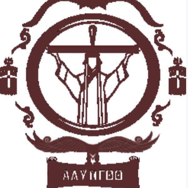 Alungoo Ger Hotel - Image 1