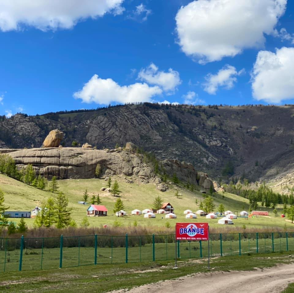 Orange camp | Оранж камп - Image 1