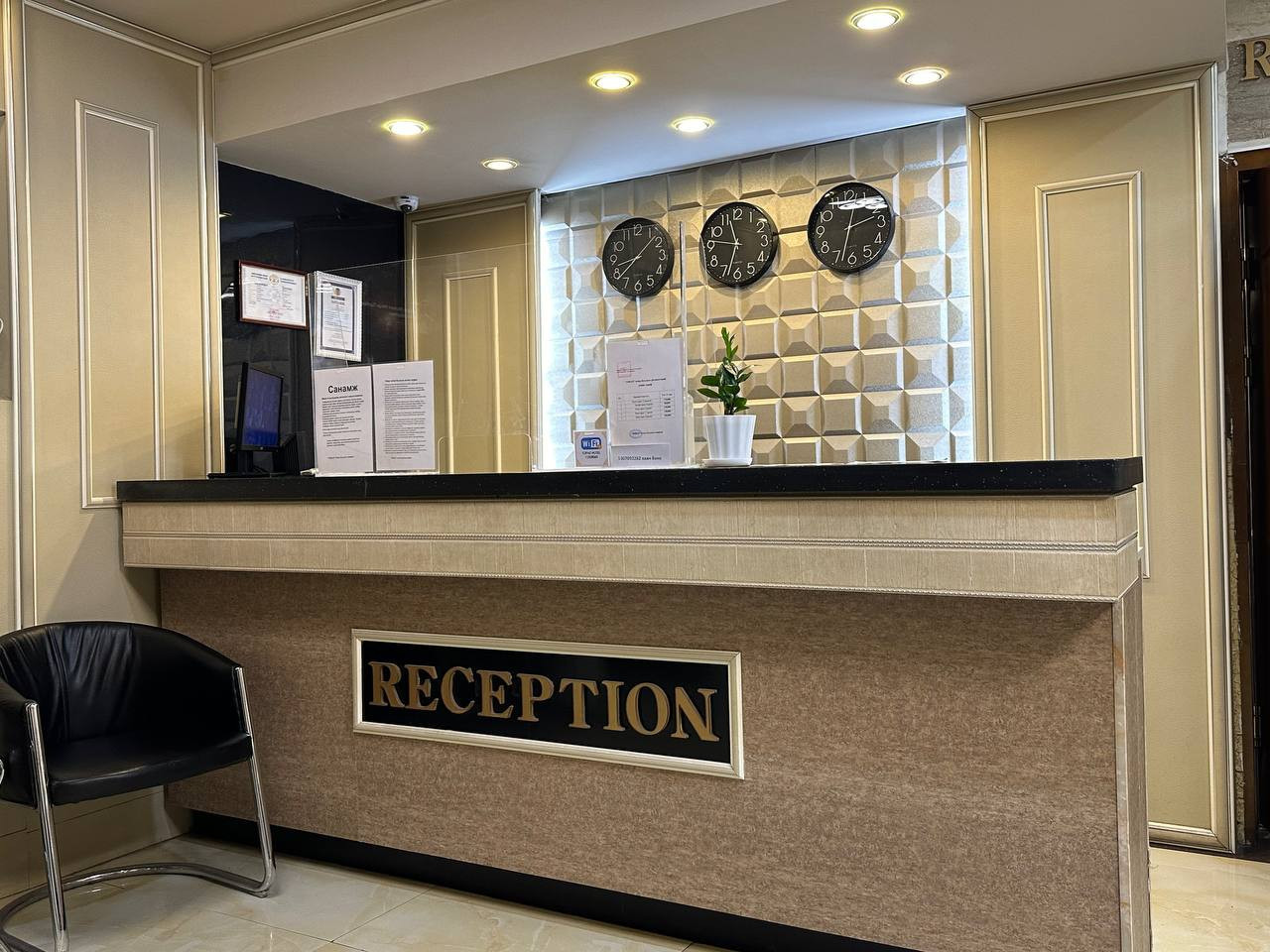 Sunrise зочид буудал | Sunrise hotel - Image 2