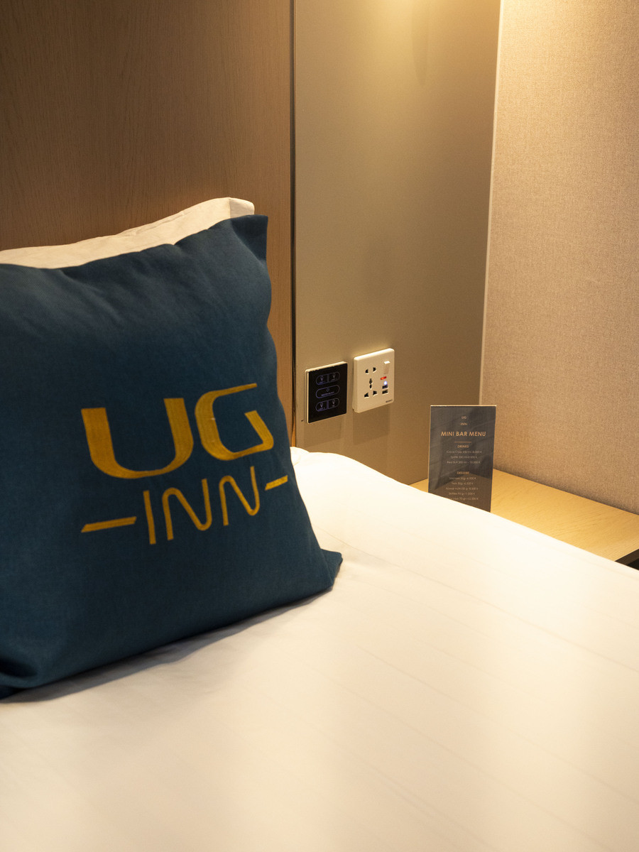UG INN зочид буудал | UG INN hotel - Image 10