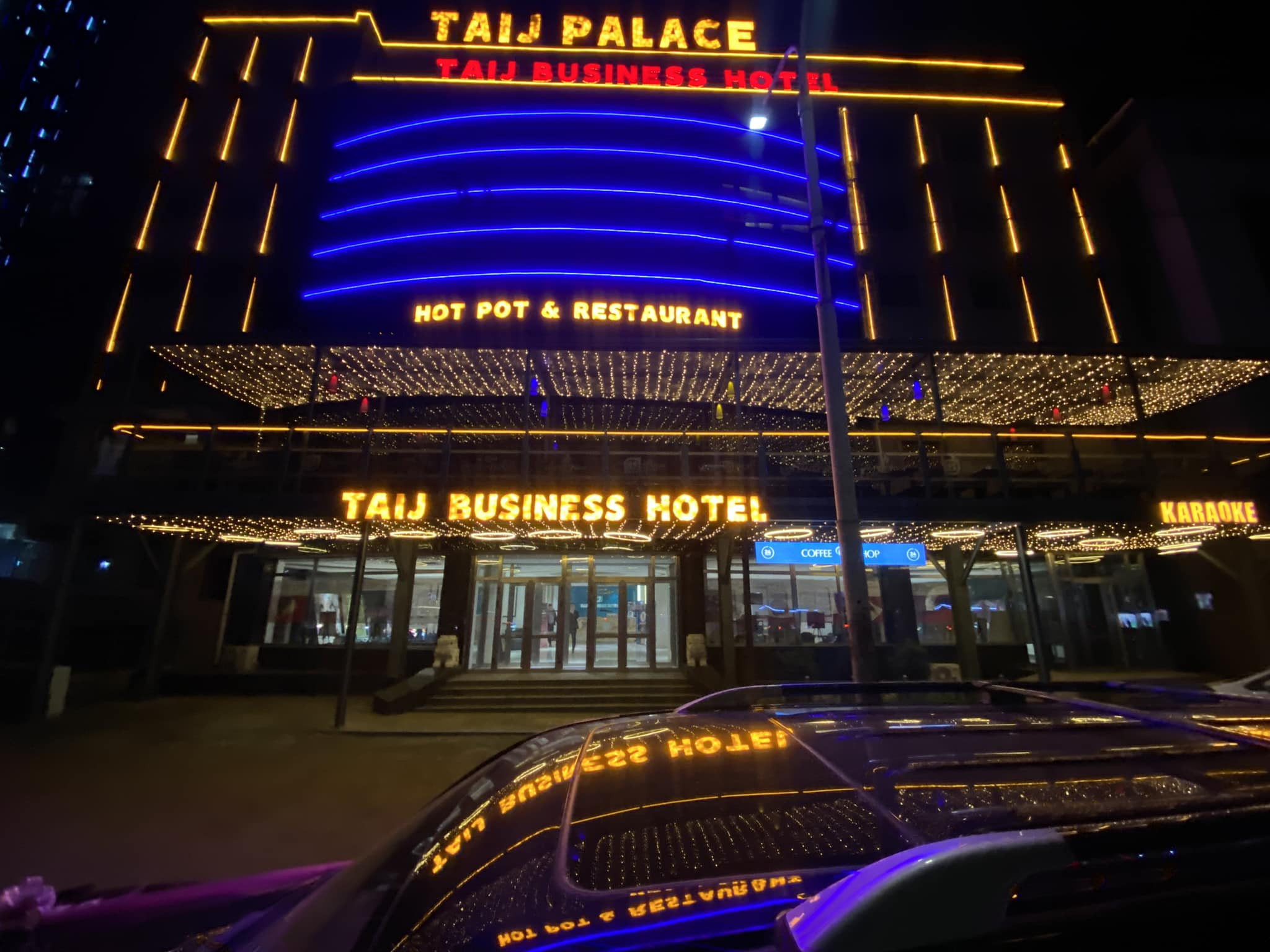 Тайж Бизнес Зочид Буудал I Taij Business hotel - Image 4