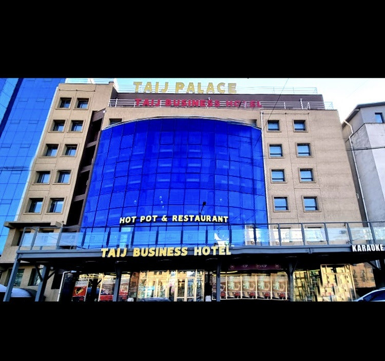 Тайж Бизнес Зочид Буудал I Taij Business hotel - Image 2