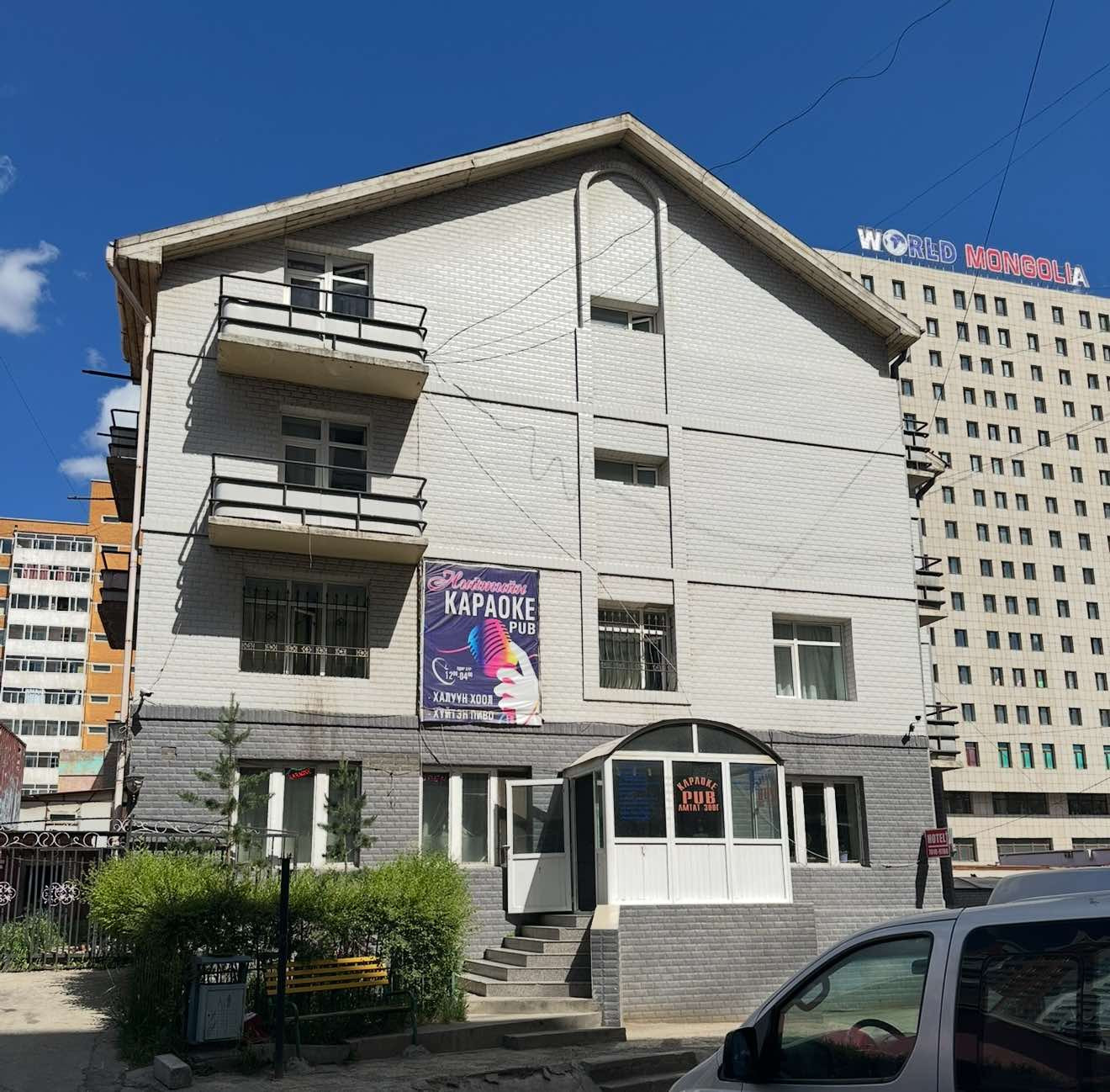 Эрмонбилэг зочид буудал | Ermonbileg hotel - Image 1