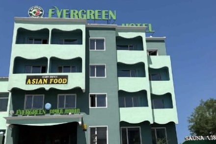 Эвергрийн зочид буудал | Evergreen hotel - Image 1