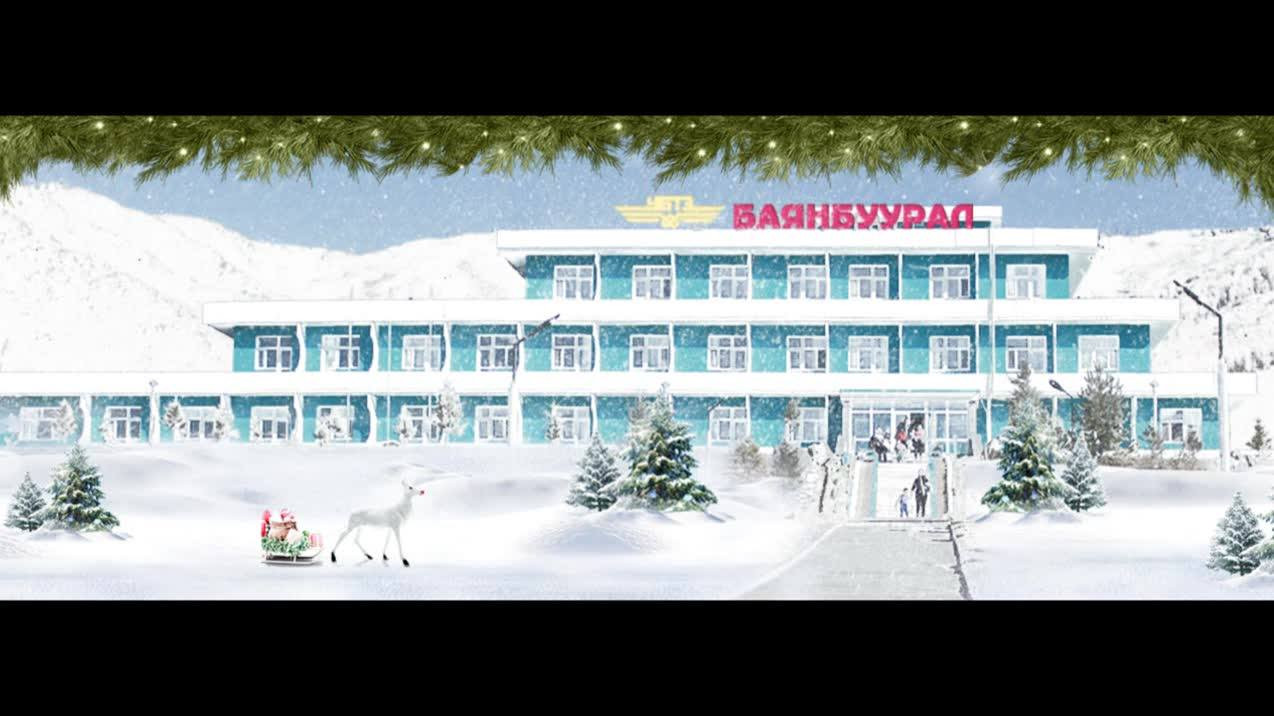 Баянбуурал амралтын газар - Image 2