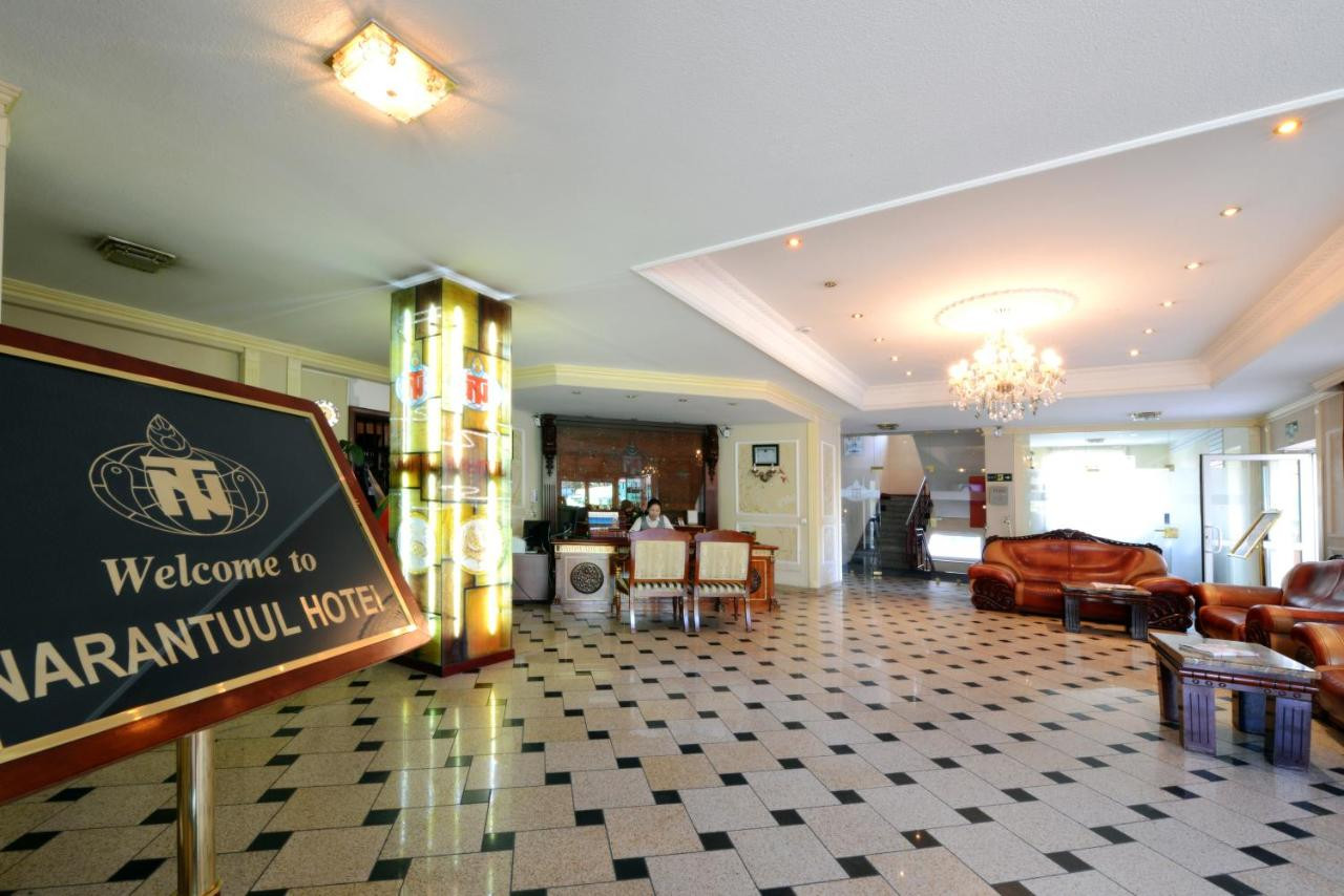 Нарантуул Зочид Буудал | Narantuul Hotel - Image 3